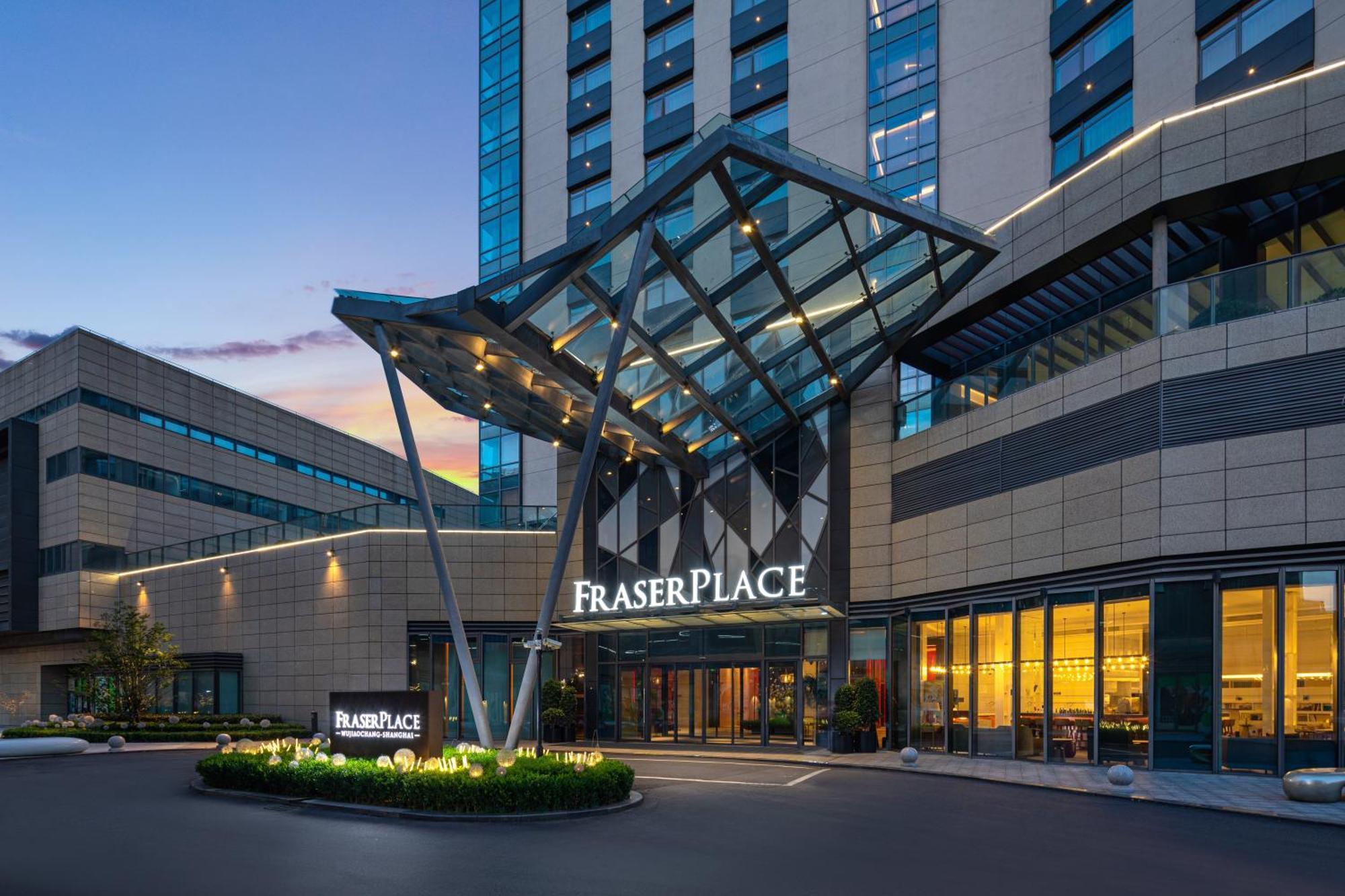 Fraser Place Wujiaochang Shanghai - Adjoin Business Center, Free Minibar Eksteriør billede